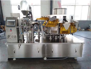 给袋式自动真空包装机包装酱菜的优势